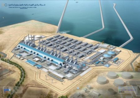 centrale desalinazzazione solare arabia