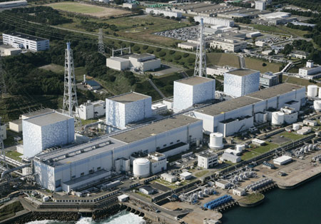 Giappone, rischio fuga radioattiva nella centrale di Fukushima