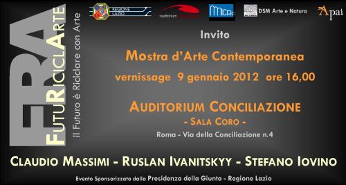 Arte del riciclo a Roma con FutuRiciclArte. Auditorium della Conciliazione (9-14 gennaio)