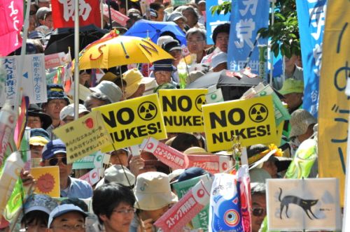 Nucleare in Giappone, speranze sull'addio definitivo
