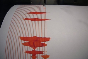 Giappone, terremoto di magnitudo 7,4, lanciata l'allerta tsunami