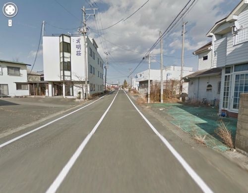 fukushima immagini google street view