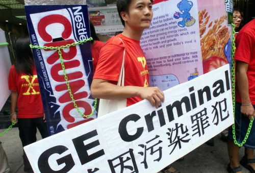 OGM, l'Asia blocca l'import di grano dall'America