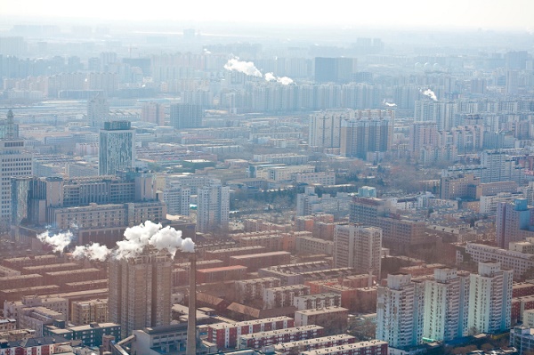 airview panorama of Beijing