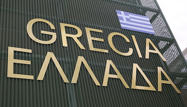 padiglione grecia expo2015 cibo