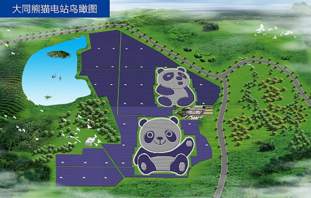 In Cina una nuova centrale a energia solare a forma di panda